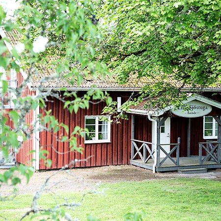 Hofsnaes Lilla Sjoestuga Hovsnas Bagian luar foto